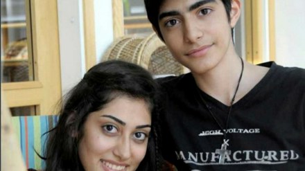 Framsida på rapport - två ungdomar